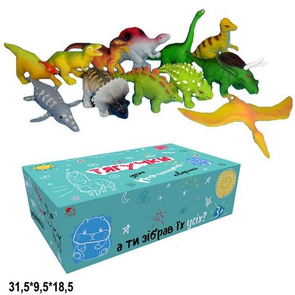 UKR Динозавр Гонконг A130-617 тягнучка 5-5,5'' 12в.96шт.в кор.31,5*9,5*18,5 /8/768/ (шт.)