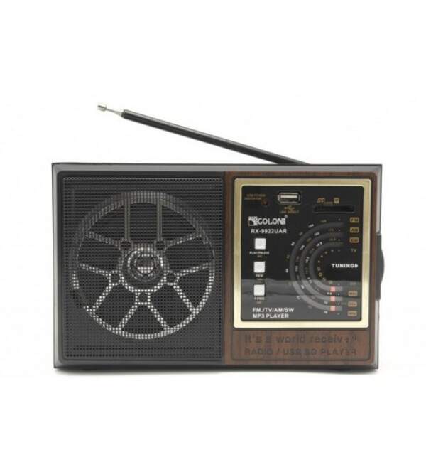 Радіо RX 9922 (24) 0824 (шт.)