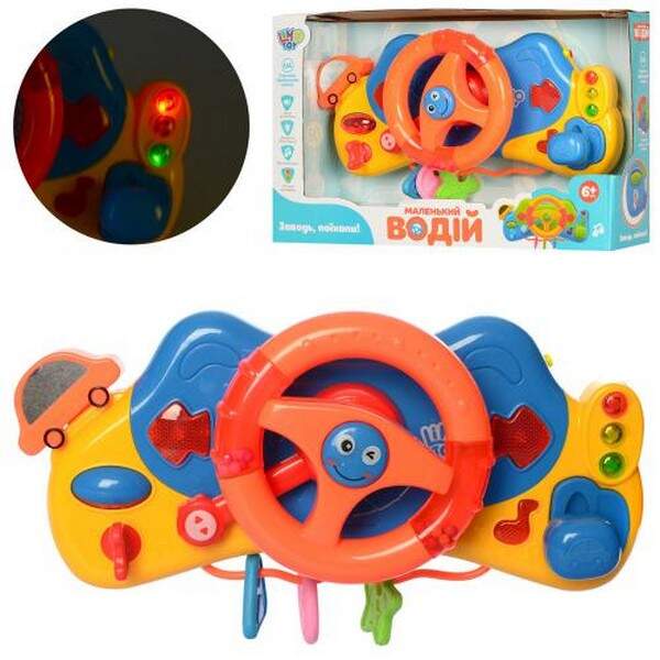 Автотренажер M 4095 UA (24шт) 29см,навчальний,муз-звук(укр), світло,2кол,на бат-ці,у кор-ці, 32-20-8 (шт.)