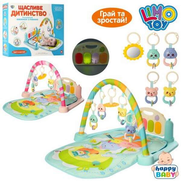 Килимок для немовляти M 5470 AB (18шт) 72-45см,дуга,підвіс,піаніно,муз,св,2кол,на бат,у кор,47-36-9с (шт.)