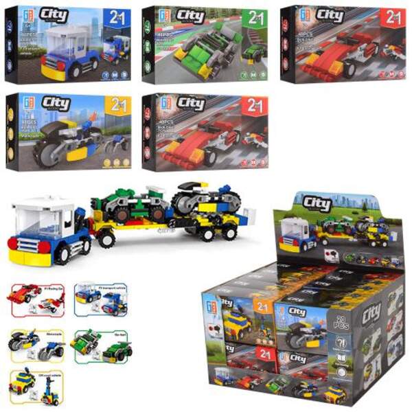 Конструктор 123-202-207 (240шт) транспорт, від 41дет, 20шт(5видів) в дисплеї, 27-17-21,5см (шт.)