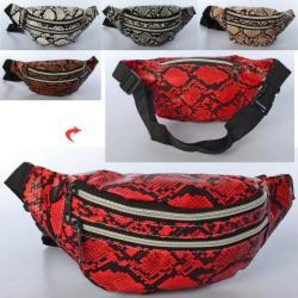 Сумка MK 4501 (30шт) спортивна, бананка, 30-13см, на пояс, 4 кольори, в кульку, 16-18-3см (шт.)