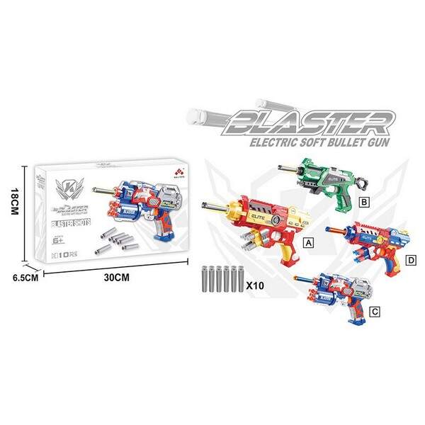 Бластер SB521 з присосками 4в.кор.30*6,5*18 /60/ (шт.)
