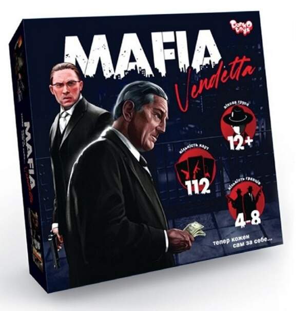 Розважальна гра "MAFIA Vendetta" укр (10) MAF-01-01U (шт.)