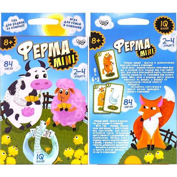 Розважальна настільна гра "Ферма Mini" (32) G-FM-01 (шт.)