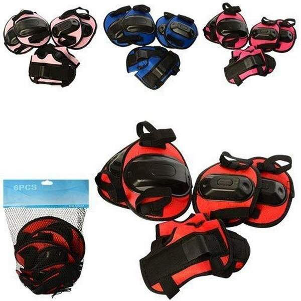 Захист MS 1644 (50шт) наколінники, налокітники, зап'ястя, 4 кольори, в сітці, 18-29-7см (шт.)