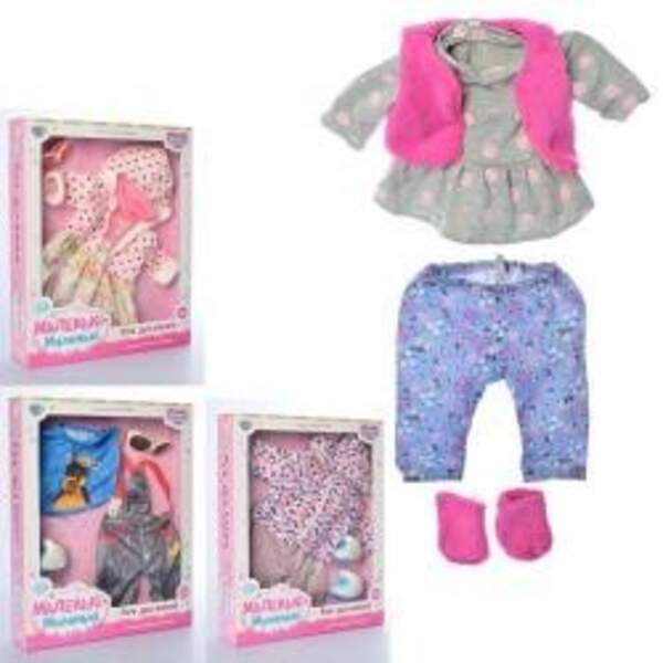 Лялькове вбрання 905-V-938-BCN (48шт) взуття, 4види, в кор-ці, 29,5-36-5см (шт.)