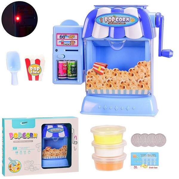Апарат для попкорну 1106B (18шт) світло-звук,гроші,продукти,аксес,в кор.36*27*7,5 см (шт.)