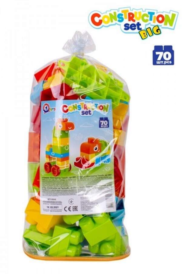 Іграшка "Конструктор ТехноК", арт.6801 (шт.)