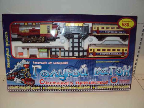 ЗД 7015 (613) (8шт) Блакитний вагон,муз(укр),св,дим,довжина коліі 580см,на бат-ці,у кор,60-36-7,5см (шт.)