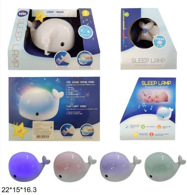 Нічник 11801 кит батар.муз.кор.22*15*16,3 /48/ (шт.)