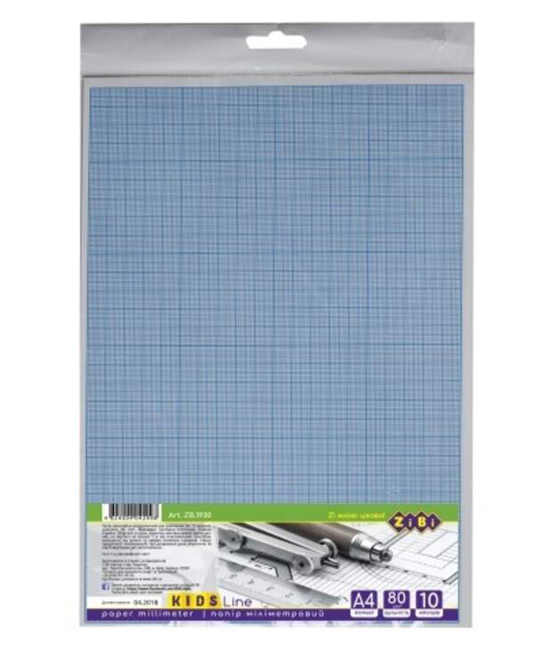 Папір міліметровий, А4, 80г/м2, блакитна (10арк.), KIDS Line ZB.1930 (20шт в уп) (шт.)