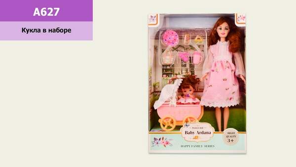Лялька A627 (36шт/2) лялечка, коляска,аксесс.в кор.22*8,5*31,5 см, р-р іграшки – 29 см (шт.)