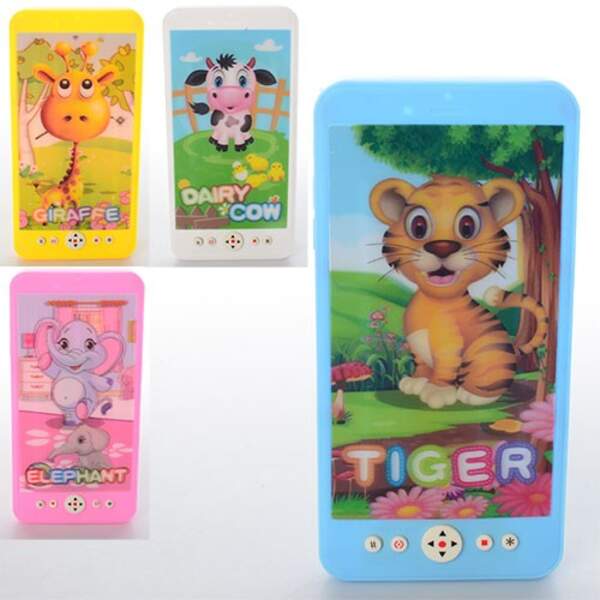 Телефон 687A (320шт) муз, світло, 4 види, на бат-ці, в кульку, 15,5-7,5-1,5см (шт.)