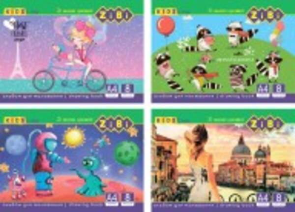 Альбом для малювання, А4, 8 аркушів, 120 г/м2, на скобі, KIDS Line ZB.1420 (20/240шт) (шт.)