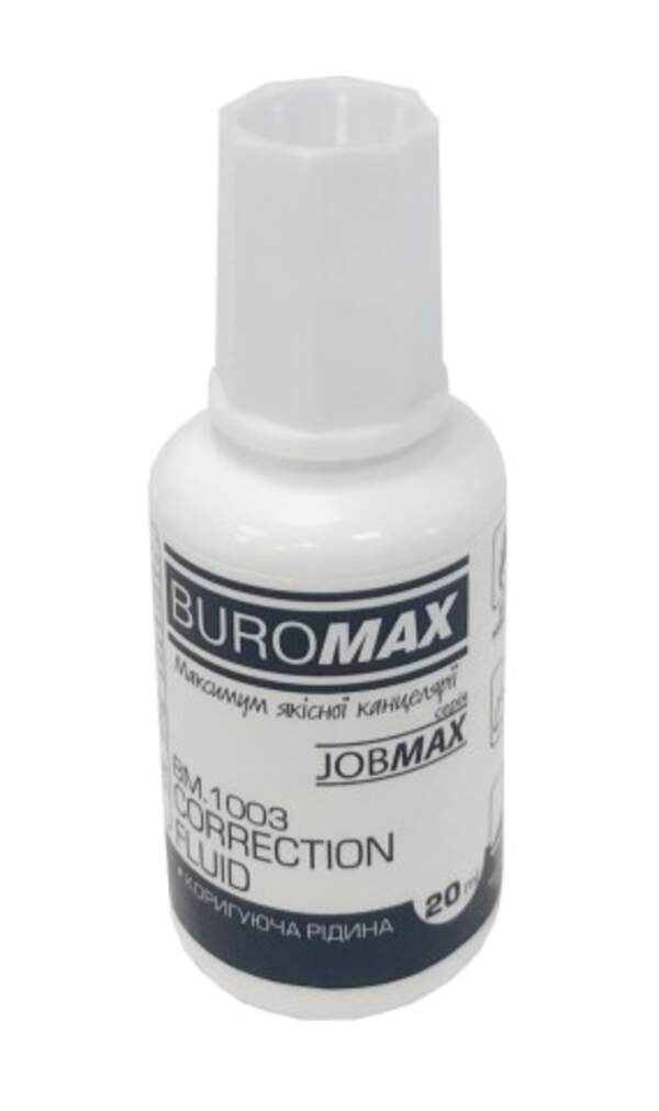 Корегуюча рідина з пензликом 20 мл, JOBMAX BM.1003 (12/576шт) (шт.)