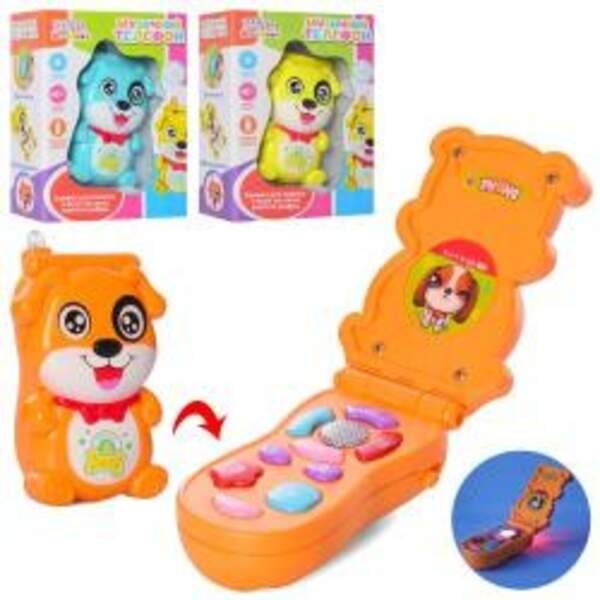 Телефон UKA-A0129 (60шт) собачка, 12см, навч, муз, звук (укр), св, 3кол, на бат-ці, в кор-ці, 12-17- (шт.)