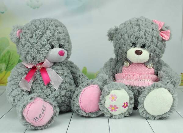 Ведмедик Мішель 1/7 д, 21037-1 (31см) (шт.)