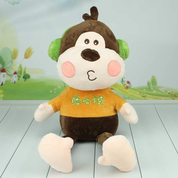 Мавпочка Лілу, 21522 (60см) (шт.)