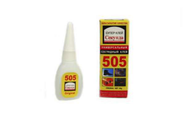 Клей 505 супер клей 20гр М-500, (50шт в уп.) арт.283 (шт.)