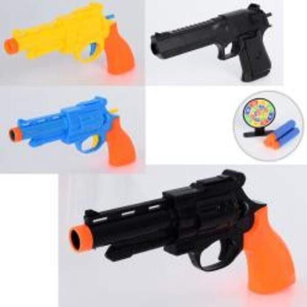 Пістолет 216-11-12-11A-12A (192шт) 20см,пулі-присоски3шт,мішень,2види,мікскол, в кульку, 20-12-2,5см (шт.)