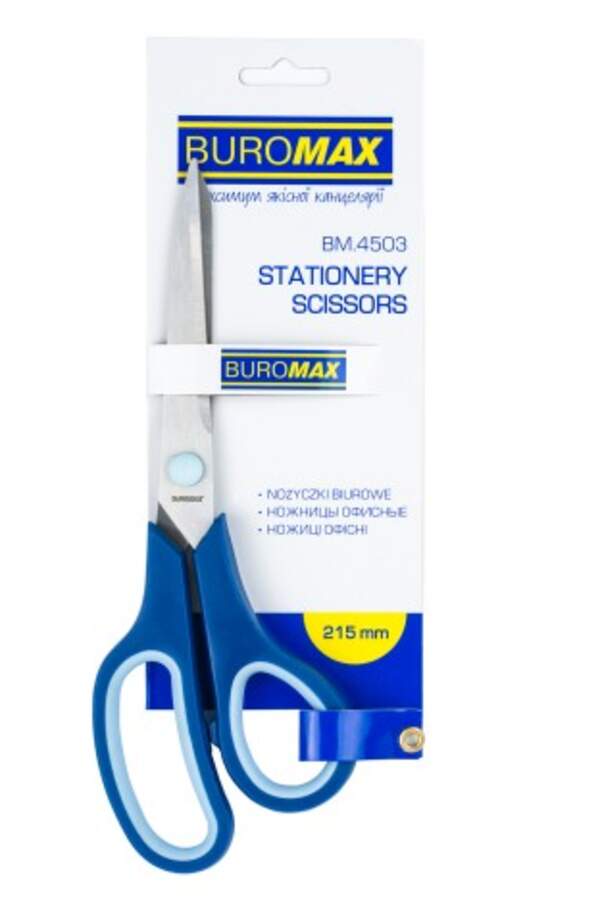 Ножиці, руч. з гумов. вставками, 215мм BM.4503 (12/144шт) (шт.)