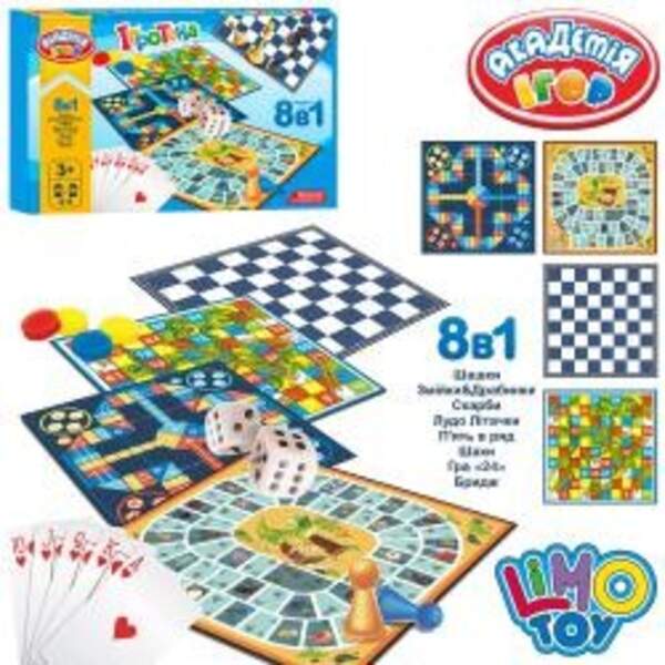 Настільна гра TG 004 (18шт) 8в1,шашки,шахи,фішки,кубик,карти,ігрове поле, у кор, 38-25-5,5см (шт.)