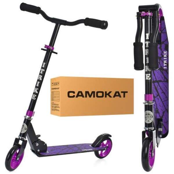 Самокат SR 2-039-8-V (1шт) алюм, 2колеса ПУ145мм, кермо79/90см, підніжка52/32-10,5см, ручки (шт.)