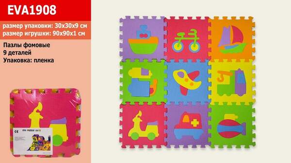 Пазли фомові EVA1908 (24шт) картинки мікс, 9 деталей, у плівці 30*30 см (шт.)