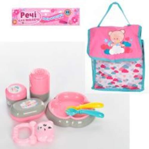 Набір аксесуарів M 4583 UA (48шт) тарілка,ложка,вилка,флакони,брязкальце,в сумці,кульку,27-39-6см (шт.)