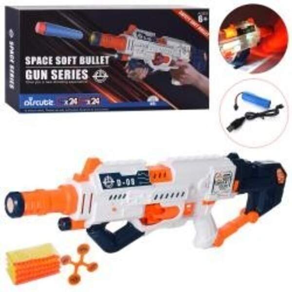 Автомат LS-5803 (6шт) аккум, 66см, м'які кулі 48шт, USB зарядне, у кор-ці, 52-29,5-9см (шт.)