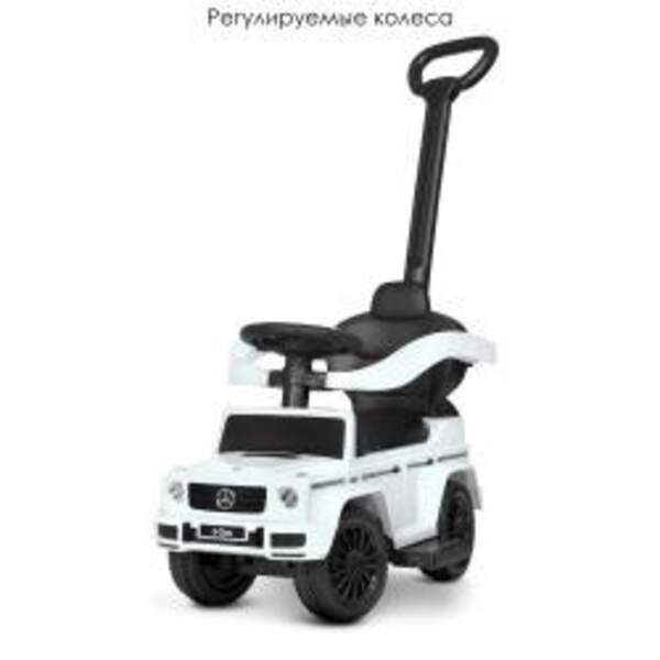 Каталка-толокар 653-1 (1шт) 2в1 (батьків. ручка), звук, підставка для ніг, на бат-ці, білий (шт.)