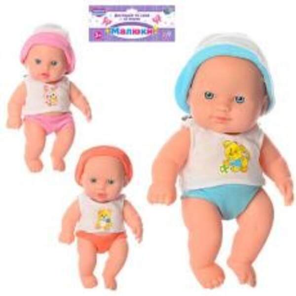 Пупс 205-N (96шт) 20см, 3види, в кульку, 19-29-7см (шт.)