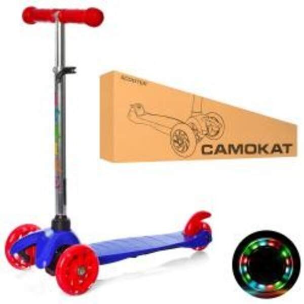 Самокат BB 3-013-4-C-DBL (1шт) MINI,алюм+пласт,3колПУ-св2пер110мм,задн75мм,подн29-11см, кермо59/68см (шт.)