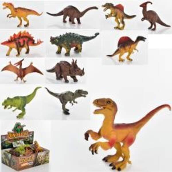 Фігурка CY201 (240шт) динозавр, від 15 до 23см, 12шт(12видів) у дисплеї, 24,5-8,5-17,5см (шт.)