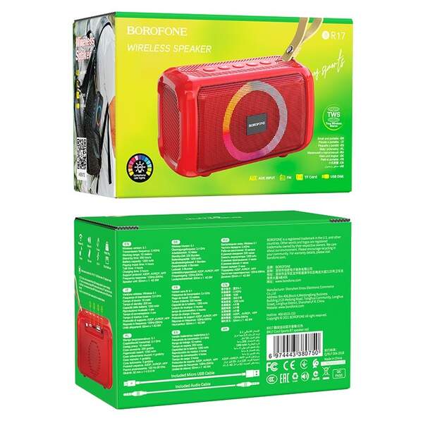 Портативна Bluetooth колонка Borofone BR17 Cool Sports BT speaker red (шт.)