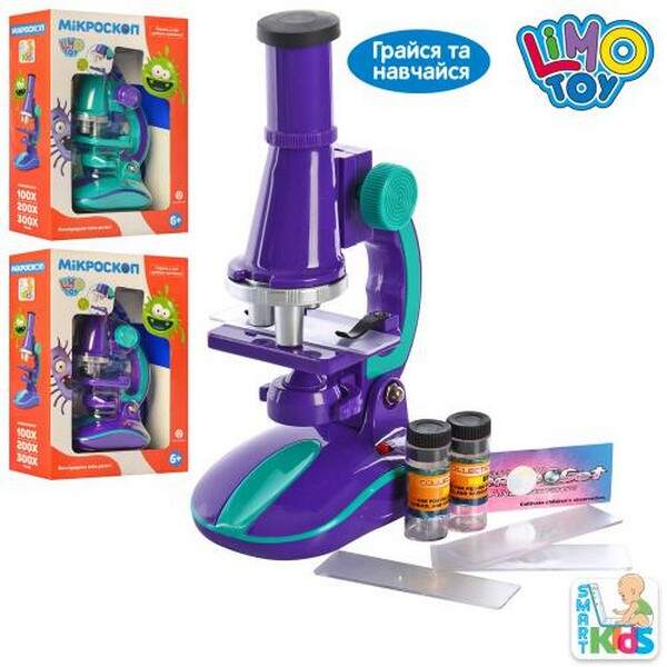 Мікроскоп SK 0006 (60шт) 19,5см, світло, скло, пробірки 2 шт,2кол, на бат-ці, в кор-ці, 18-25-7,5см (шт.)