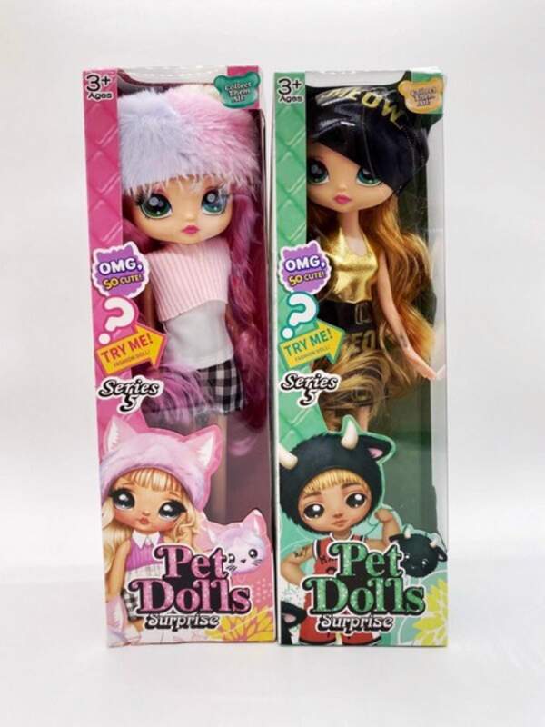 Лялька петс дол велика Lk1196 (шт.)