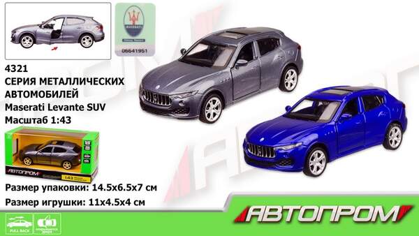 Машина мет.АВТОПРОМ арт. 4321 (96шт/2) 1:43 Maserati Levante SUV,2 кольори, відк.двері, короб. 14,5* (шт.)