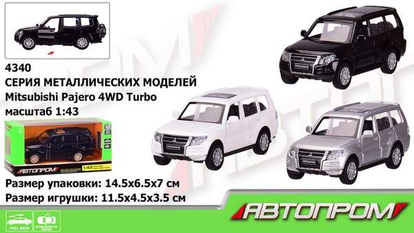 Машина мет. АВТОПРОМ арт. 4340 (96шт / 2), 1: 43 Mitsubishi Pajero 4WD Tubro, 3 кольор., відкр.двері (шт.)
