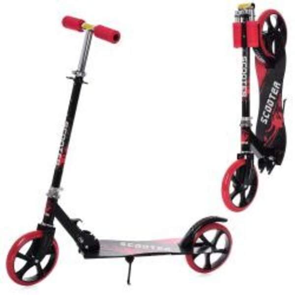 Самокат SR 2-050-1-BR (1шт) сталь,2колесаПУ200мм, кермо87/97см,підніжка52/30-11см,підставка,складний (шт.)