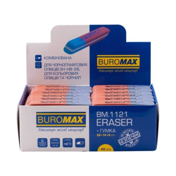 Гумка 1121 BM.1121 (1/60/1440) (шт.)