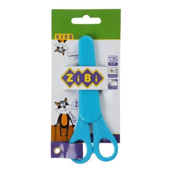 Ножиці дитячі в чохлі 135мм, з лінійкою, синій ZB.5004-02 (1/24/288) (шт.)