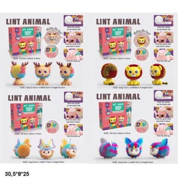 Тваринки 118-1/2/3/4 Plush beans 4в.кор.30,5*8*25 /48/ (шт.)