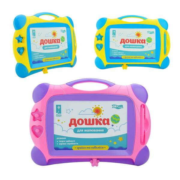 Дошка магнітна арт. PL-7015 (72шт/6) 2 штампа, 2 кольори мікс, пакет. 32*22 см (шт.)