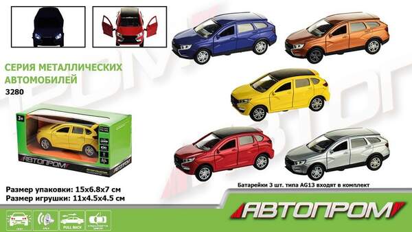 Машинка АВТОПРОМ арт. 3280 (96шт/4) 1:32-36,світло,звук, короб.15*7*6,8см (шт.)