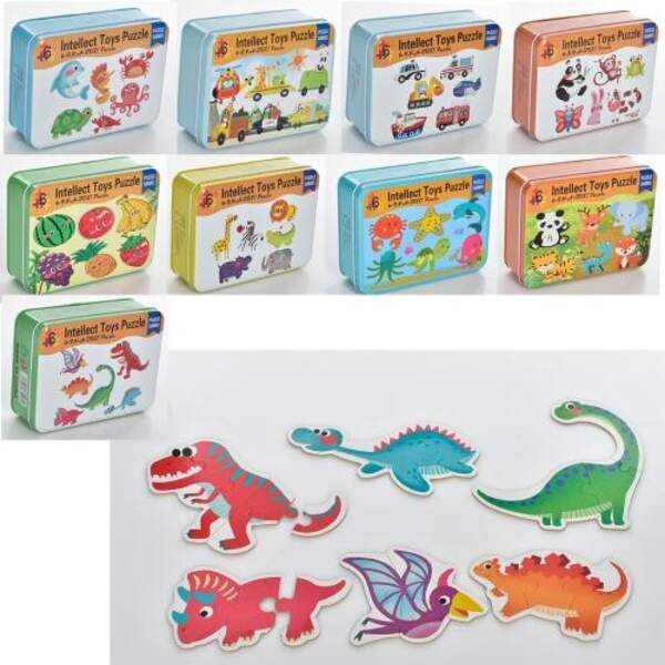 Дерев'яна іграшка Пазли MD 1747 (50шт) 9видів, в кор-ці (метал), 16-12-5см (шт.)