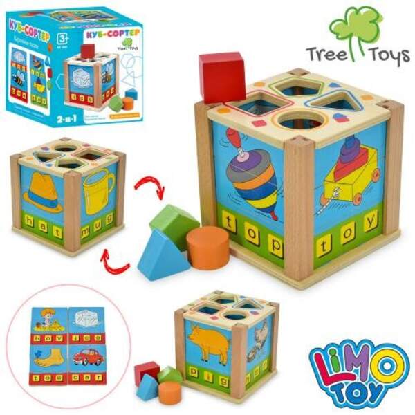 Дерев'яна іграшка Сортер MD 1853 (30шт) сортер, 4 фігури, в коробці, 12,5-12,5-12см (шт.)