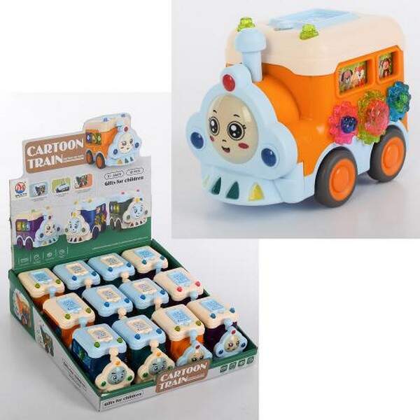 Потяг MH168-129 (72шт) 10см, інерція, 12шт (2 види/2 кольори) в дисплеї, 31-27,5-8см (шт.)