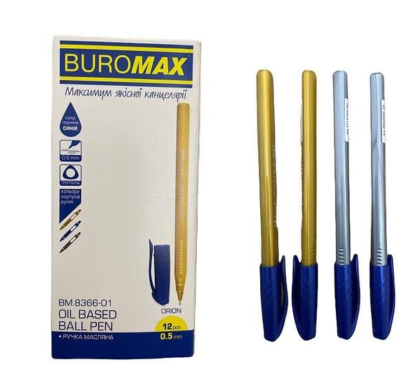 Ручка масляна металік тригран корпус синя BM.8366-01 (12/144/1728шт) (шт.)